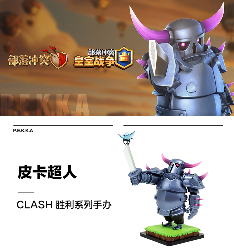 详情图1.jpg